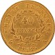 40 Francs 11,62g Gold 40 Francs 11,62g Gold