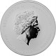 Lunar II Hund 2oz Silber - 2018