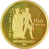 100 Dollar Kanada Olympic 1/2oz Gold Proof Coin - ohne Box