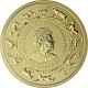 Lunar Ratte Royal Australien Mint 1 Unze Gold - 2020