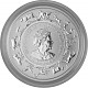 Lunar Tiger Royal Australien Mint 1oz Silber - 2022