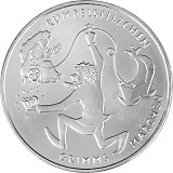 20 EUR Gedenkmünze DE 16,65g Silber 2022