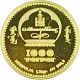 1/25oz Münzen Gold diverse