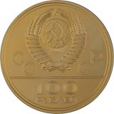 100 Rubel CCCP Olympiade Moskau 1/2oz Gold