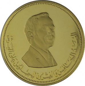 25 Dinar Jordanien 25 Jahre König Hussein 13,5g Gold 1977 PP