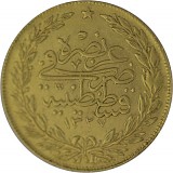 100 Piaster Osmanisches Reich 6,61g Gold 1849 - 1918