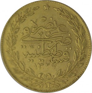 100 Piaster Osmanisches Reich 6,61g Gold 1849 - 1918