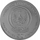 Ruanda Nautical Serie - Sedow 1 Unze Silber - 2021 B-Ware (regelbesteuert)