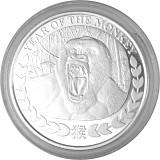 Somaliland Jahr des Affen 1oz Silber - 2016