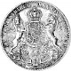 1 Vereinstaler Hannover 1866 B - 16,67g Silber