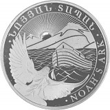Arche Noah 1/2 oz Silber - 2026