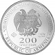 Arche Noah 1/2 oz Silber - 2026 Arche Noah 1/2 oz Silber - 2026