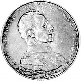 2 Mark Kaiserreich Wilhelm II Deutscher Kaiser Regierungsjubiläum 10g Silber - 1913