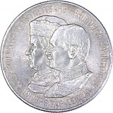 2 Mark Kaiserreich Friedrich August III König von Sachsen 10g Silber (1905 - 1914)