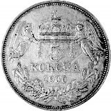 5 Kronen Ungarn 21,32g  Silber (1900)