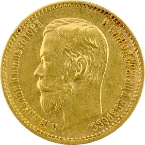 5 Rubel Nikolaus II. 3,87g Gold