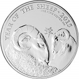 Lunar UK Schaf 1oz Silber - 2015